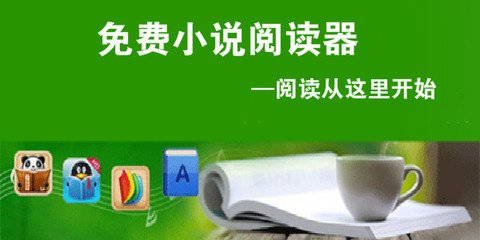 博鱼平台官网